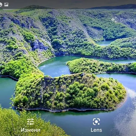 Casa vacanze Markove Kolibe 3, Uvac Sjenica